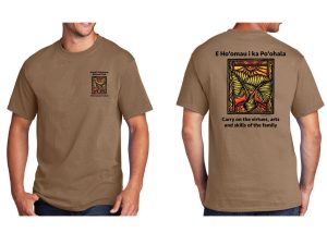 2024 40th Cultural Festival T-Shirt