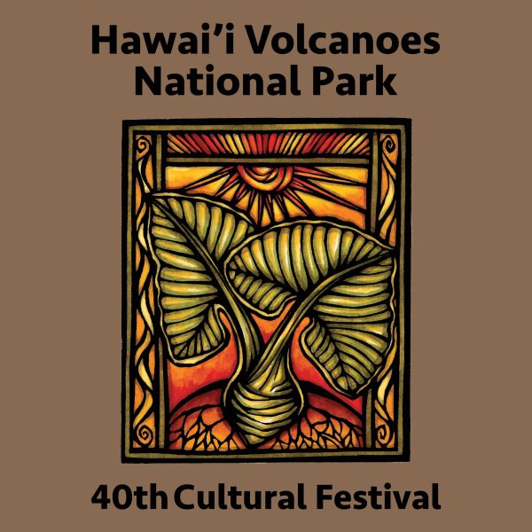 2024 40th Cultural Festival T-Shirt - Image 2